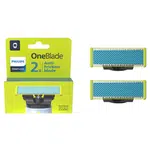 PHILIPS QP225/50 OneBlade Anti-Friction výměnné břity 2 kusy