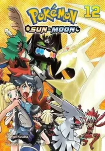 PokÃ©mon: Sun & Moon, Vol. 12 - Hidenori Kusaka