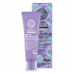 NATURA SIBERICA Blueberry Siberica Super hydratační oční maska 30 ml