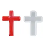 Cross Shape DIY Silicone Molds
