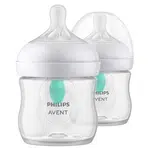 PHILIPS AVENT Láhev Natural Response s ventilem AirFree 125 ml 0m+ 2 kusy