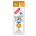 PENCO Energy gel long trail slaný karamel 35 g