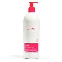 ZIAJA Vitamínový masážní olej 500 ml