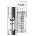 EUCERIN Hyaluron-Filler Noční obnovující & vyplňující sérum 30 ml
