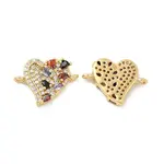 Brass Micro Pave Cubic Zirconia Connector Charms