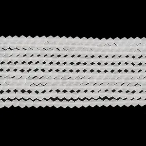 Imitate Austrian Crystal Frosted Glass Beads Strands