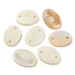 Natural Freshwater Shell Connector Charms