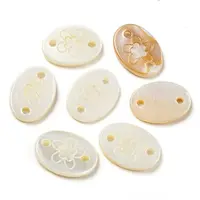 Natural Freshwater Shell Connector Charms