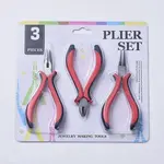Carbon Steel Jewelry Plier Sets