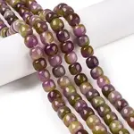 Dyed Natural White Jade Beads Strands