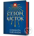 Sezon kistok - Samantha Shannon