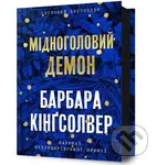 Midnoholovyi Demon - Barbara Kingsolver - kniha z kategorie Společenská beletrie