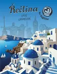 Řečtina ke kafíčku - Lucie Gramelová - kniha z kategorie Jazykové učebnice a slovníky