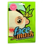 Bling Pop Aloe hydratační a rozjasňující maska 20 ml