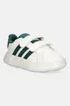 Dětské tenisky adidas GRAND COURT 2.0