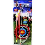 Alltoys Lukostrelecké set malý