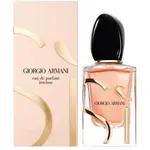 Giorgio Armani Sì Intense (2023) - EDP (plnitelná) 100 ml