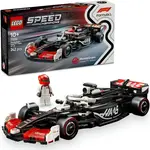 LEGO® Speed Champions 77250 Pretekárske auto MoneyGram Haas F1® Team VF-24
