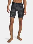 Men's shorts Under Armour UA Curry HG Prtd Shorts - Men's