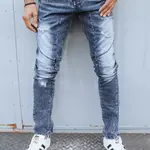 Pánske rifle DStreet Denim