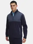 Men's sweatshirt Under Armour UA Drive Wind Half Zip - Men's