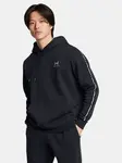 Under Armour Men's sweatshirt UA Icon Fleece HD Taping - Men's