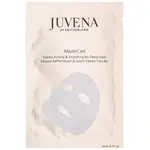 Juvena MasterCare expresná liftingová maska so spevňujúcim účinkom 5x20 ml