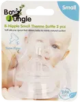 BO JUNGLE Cumlík B-Nipple Small 2 ks