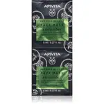Apivita Express Beauty Moisturizing Face Mask Cucumber intenzívne hydratačná pleťová maska 2x8 ml