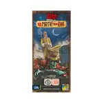 Bang! NEmrtví nebo živí