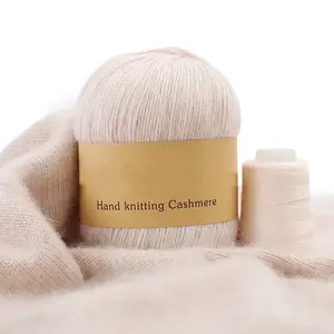 Knitting Yarn