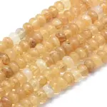 Watermelon Stone Glass Beads Strands