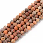 Natural American Turquoise Beads Strands