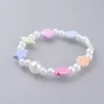 Kids Stretch Bracelets