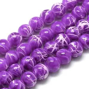 Drawbench Glass Beads Strands