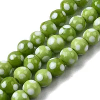 Handmade Lampwork Beads