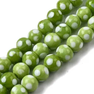 Handmade Lampwork Beads