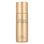 Valmont Pleťový fluid Fluide Merveilleux 100 ml