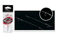 Filfishing návazec method feeder fluorocarbon rig 2 ks - průměr 0,20 mm velikost háčku 12