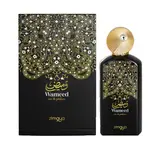 Zimaya Wameed - EDP 90 ml
