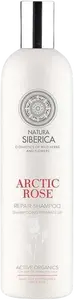 NATURA SIBERICA Regenerační šampon Arktická růže 400 ml