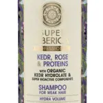NATURA SIBERICA Šampon pro suché vlasy 400 ml