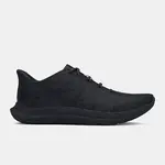 Under Armour Pánské boty UA Charged Speed Swift - Pánské