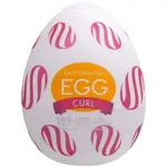 Masturbátor Egg Curl (7,5 cm)