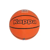 Basketbalová lopta Dunlop veľkosť č.7-MOVEO