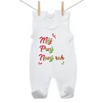 Boodyy Dupačky Môj prvý Nový rok 56 (0-2 mesiace)