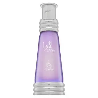 Khadlaj Lara Purple Parfémovaný olej unisex 20 ml