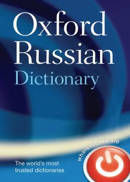 Oxford Russian Dictionary - Oxford Languages