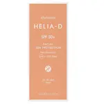 Helia-D Hydramax Pleťový krém SPF50+ 40 ml