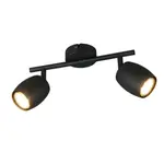 Reality Nancy bodové svetlo čierna r86262032 RER86262032